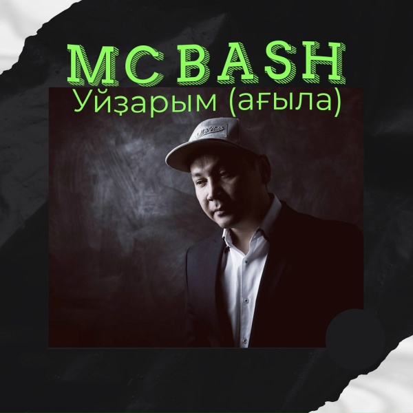 Обложка: MC BASH - Уйҙарым (Ағыла)