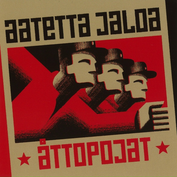 Обложка: Åttopojat - Warshavjanka