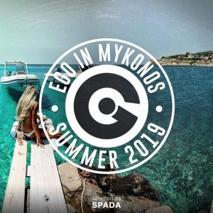Обложка: Caterina Caselli - Nessuno Mi Può Giudicare