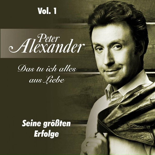 Обложка: Peter Alexander - Komm mit nach Palermo