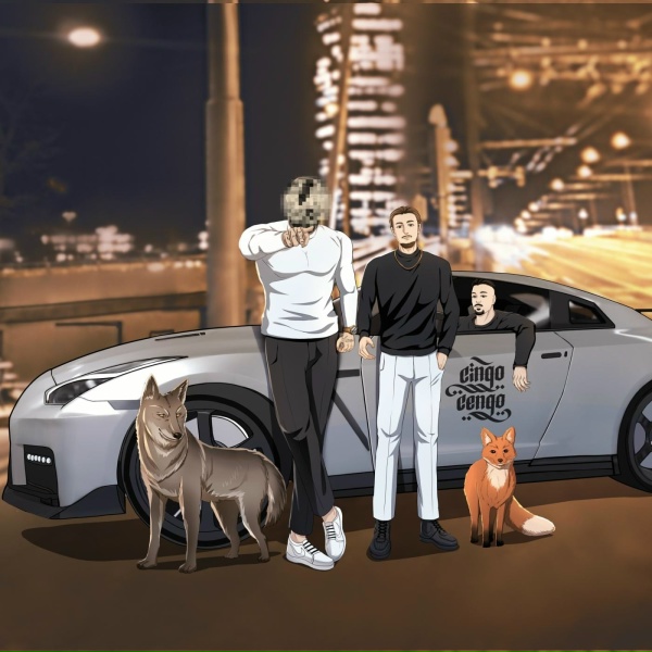 Обложка: Ricky E$PO, Younes - Intro