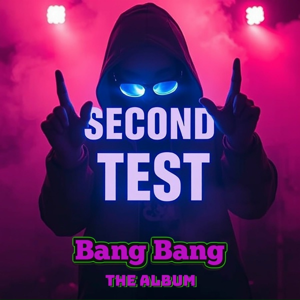 Обложка: Second Test - Ouw