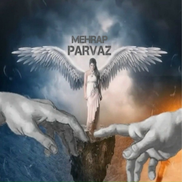 Обложка: Mehrap - Parvaz
