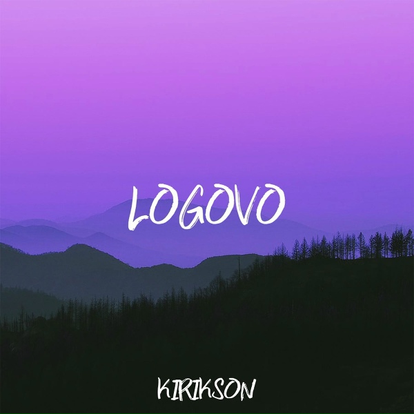 Фото: Kirikson