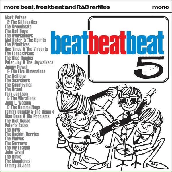 Обложка: The Blue Rondos - Little Baby