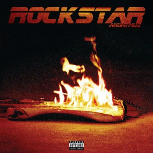 Обложка: Anonymuz - Rockstar