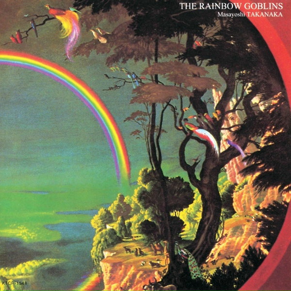 Обложка: Masayoshi Takanaka - Once Upon A Song