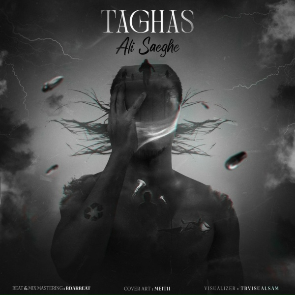Обложка: Ali Saeghe - Taghas