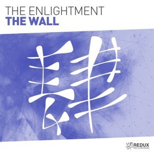 Обложка: The Enlightment - The Wall