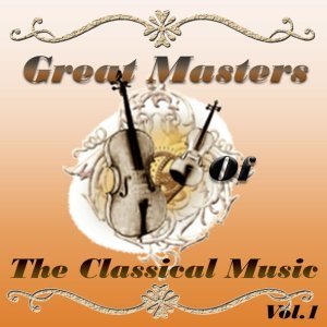 Обложка: Gustav Holst - The Planets Op. 32: I. Mars the brigner of war