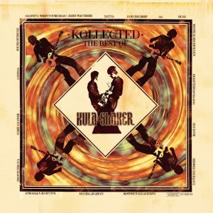 Обложка: Kula Shaker - Govinda