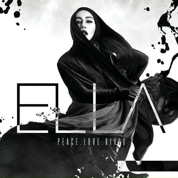 Обложка: Ella - Istimewah