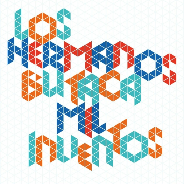 Обложка: Los Hermanos Butaca feat. Guillermo Arrom - Mil Inventos